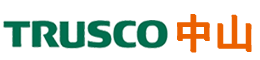 TRUSCO，中山株式會(huì)社，藤野貿(mào)易（廣州）有限公司