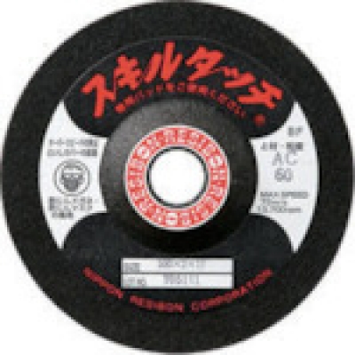 威寶RESIBON  SKL1003-WA24 研磨片 Ｓ　100×3×15 WA 24