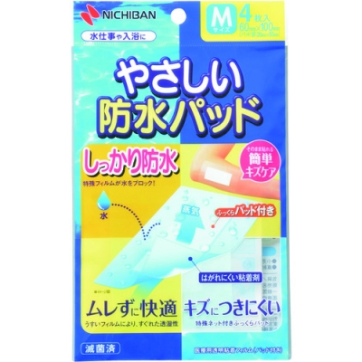 米其邦NICHIBAN BPM  防水關(guān)節(jié)貼ＢＰＭ