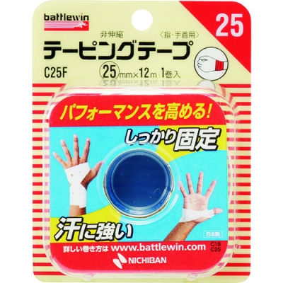 米其邦NICHIBAN CH25F  ＢＷテーピングテープＣ２５Ｆ