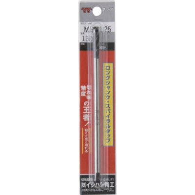 イシハシ精工 IS P-SPT-M4X0.7-100L IS 錐柄絲錐 L=100　M4×0.7