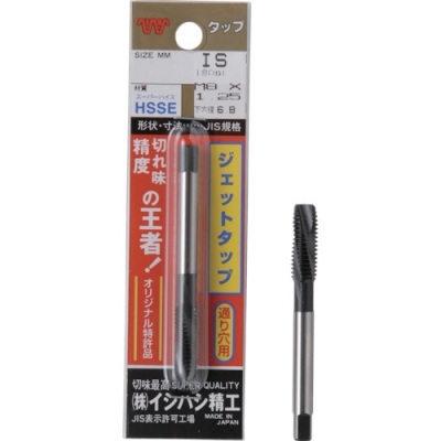 イシハシ精工 IS P-JETM14X1.5 IS 錐柄絲錐  M14×1.5