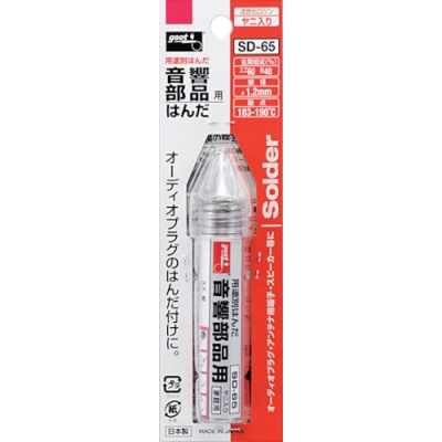 太洋電機(jī) goot SD-65 音響部品用