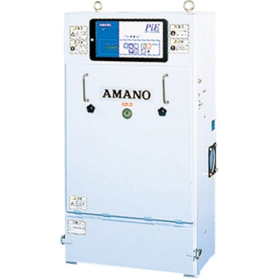 安滿能 AMANO PIE-15M-50HZ  集塵機 0.75KＷ　50HZ - 副本