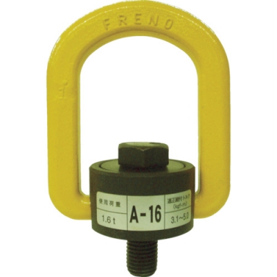 MARTEC   A-16   吊點連接螺栓　A-16