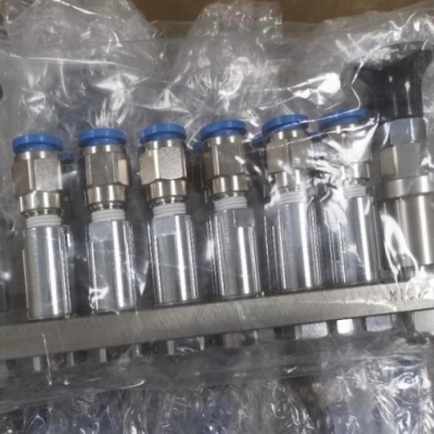 NASCO 納斯科 接頭  BH-6M-2  BHS-6M-2  過濾片軟管專用  原裝